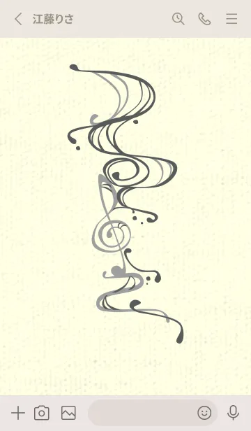 [LINE着せ替え] 和音 流水-音楽記号  石板色の画像2