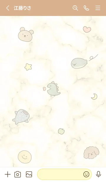 [LINE着せ替え] yellow♡シンプルラフ14_1の画像2