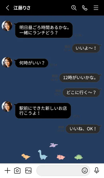 [LINE着せ替え] ゆるい恐竜 _ ネイビーと黒の画像3