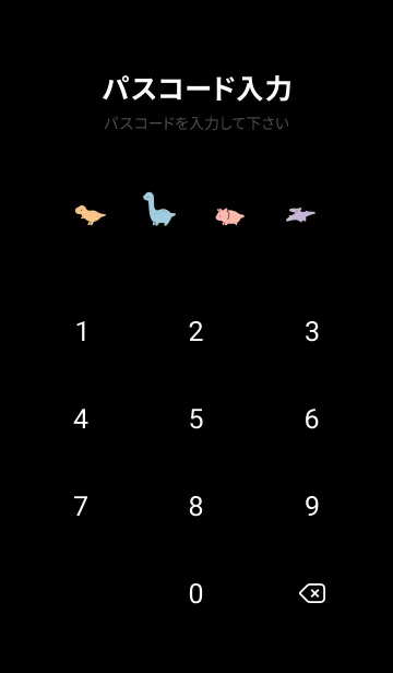 [LINE着せ替え] ゆるい恐竜 _ ネイビーと黒の画像4