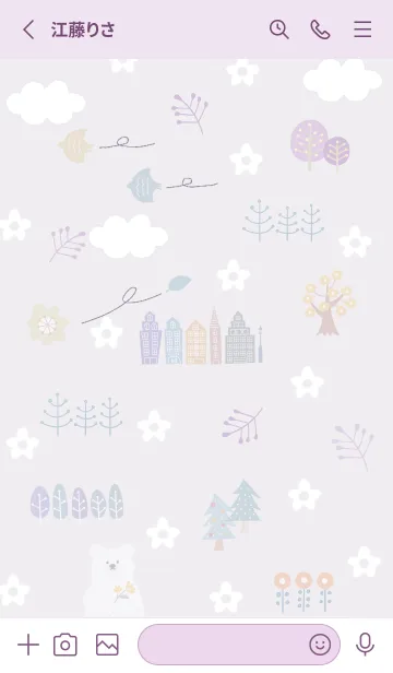 [LINE着せ替え] violet♡追い風04_1の画像2