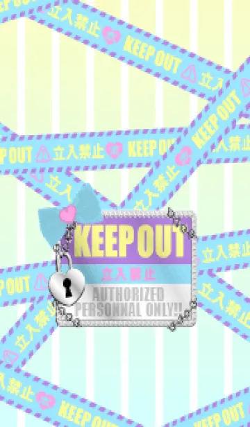 [LINE着せ替え] ”KEEP OUT” 女の子向け ゆめかわ 4の画像1