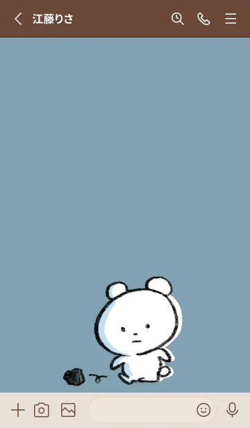 [LINE着せ替え] ベージュと青 : まるくま7の画像2