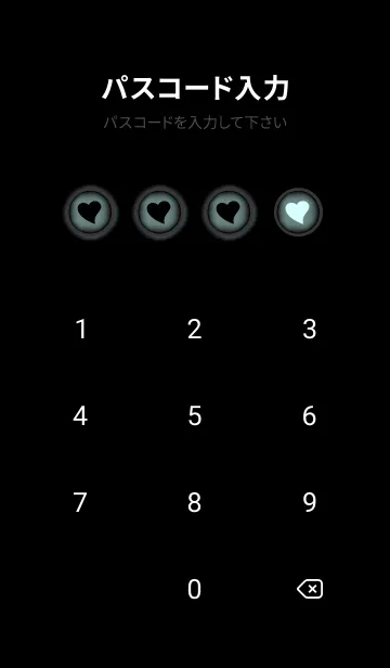 [LINE着せ替え] Black & Haze Blue Theme V5 (JP)の画像4