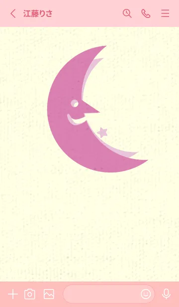 [LINE着せ替え] 月型の着せかえ オーキッドピンクの画像2