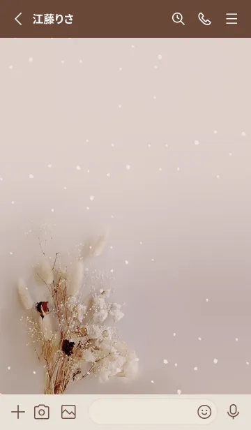 [LINE着せ替え] 優しいアンティーク・ドライフラワー♪20の画像2