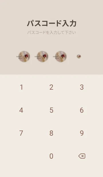 [LINE着せ替え] 優しいアンティーク・ドライフラワー♪20の画像4