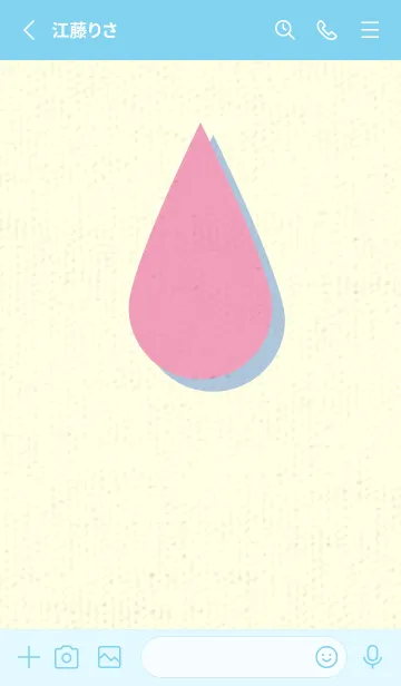 [LINE着せ替え] 水滴のきせかえ フクシャピンクの画像2