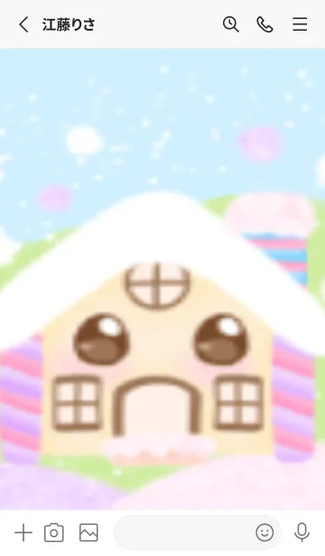 [LINE着せ替え] Little Christmas comes out to have fun.の画像2