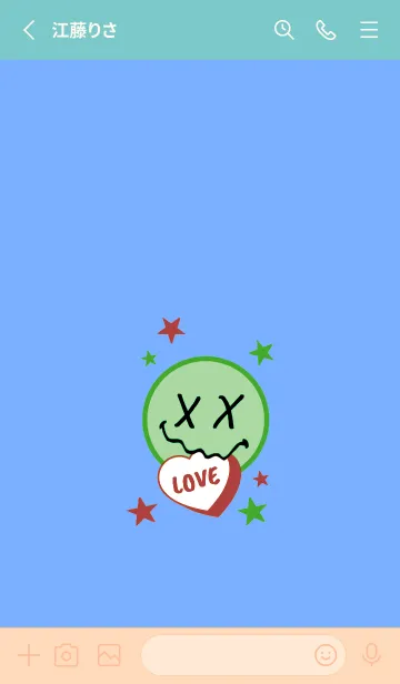 [LINE着せ替え] ラブ スマイル 134の画像2