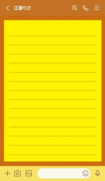[LINE着せ替え] カラー便箋/イエロー/テラコッタの画像2