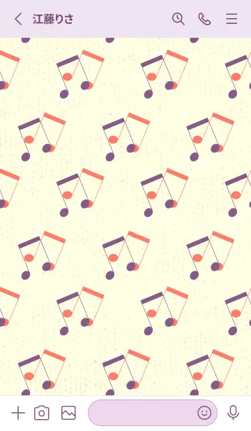 [LINE着せ替え] 2連符柄  古代紫の画像2