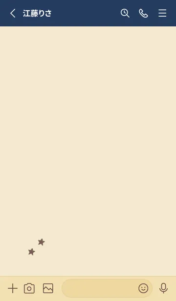 [LINE着せ替え] ねことお星さま(beige&blue03)の画像2
