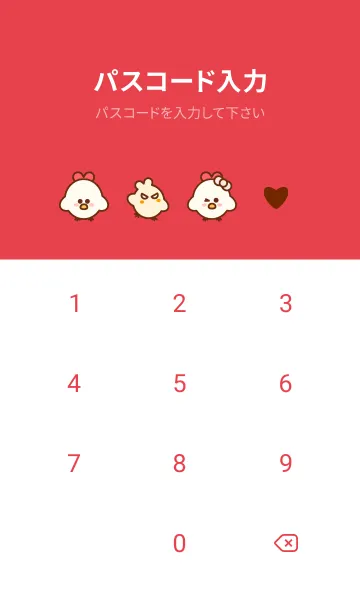 [LINE着せ替え] Lovely chicken & chicks 8の画像4