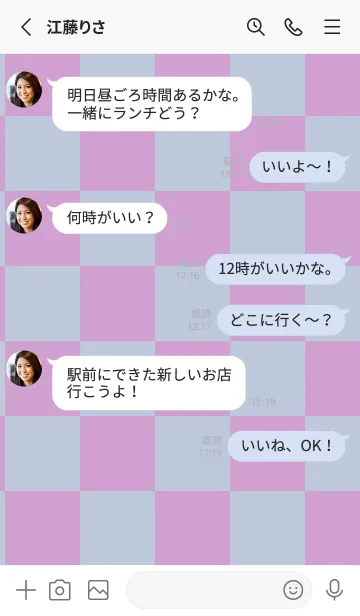 [LINE着せ替え] くすみブルー■くすみピンク.TKCの画像3