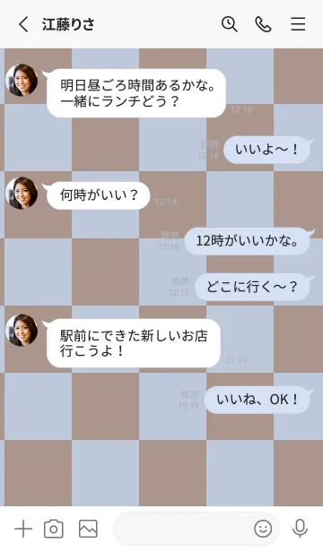 [LINE着せ替え] くすみブルー■くすみブラウン.TKCの画像3