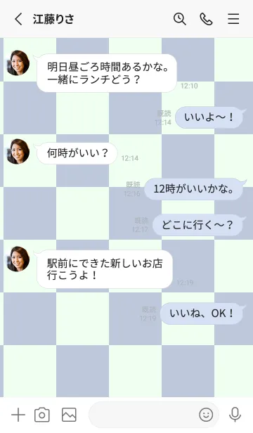 [LINE着せ替え] くすみブルー■ハニデュー.TKCの画像3