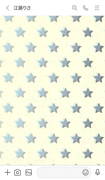 [LINE着せ替え] 星のドッドきせかえ ベビーブルーの画像2