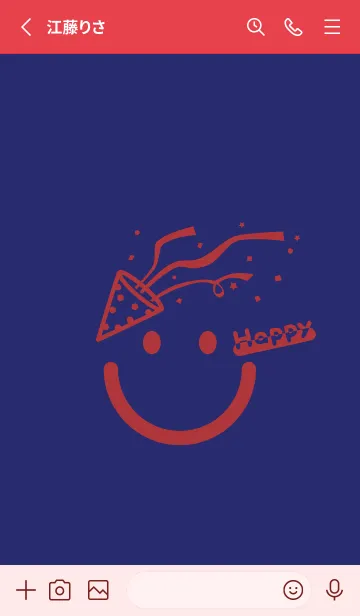 [LINE着せ替え] スマイル＆ハッピー マルベリーの画像2