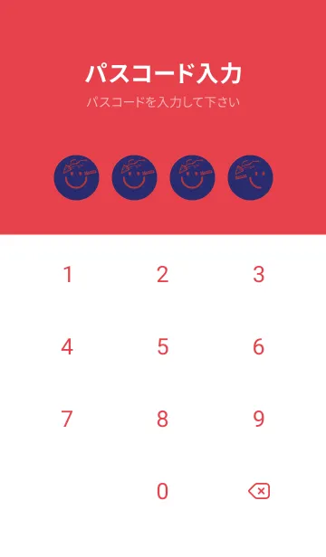 [LINE着せ替え] スマイル＆ハッピー マルベリーの画像4