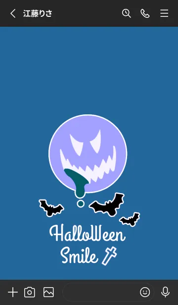 [LINE着せ替え] ハロウィン-スマイル- 8の画像2