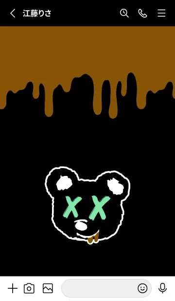 [LINE着せ替え] バッド ベア2 162の画像2