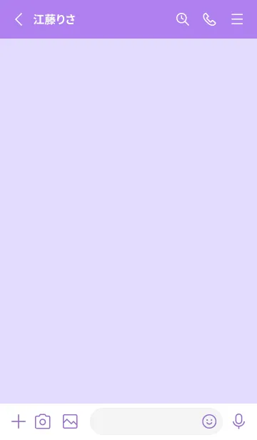 [LINE着せ替え] ミニ フラワー __59の画像2