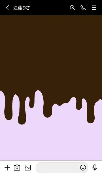 [LINE着せ替え] ドリップ 53の画像2