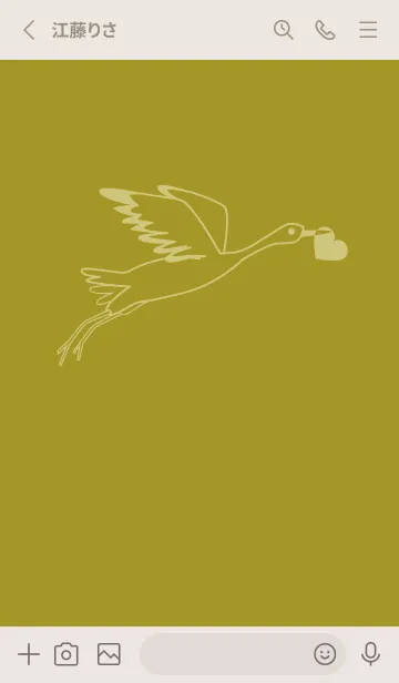 [LINE着せ替え] 鳥とハート ペールマスタードの画像2