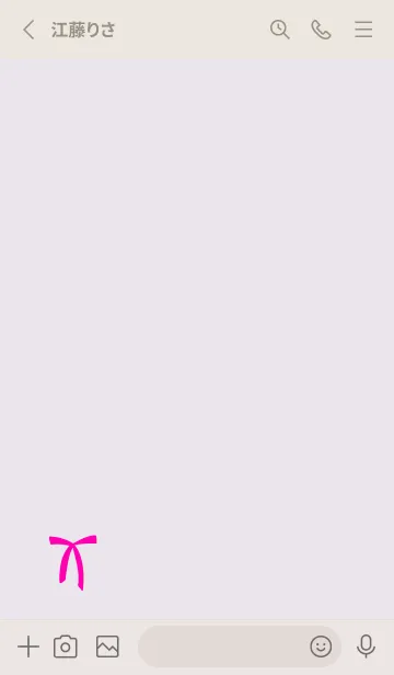 [LINE着せ替え] リボン シンプル5の画像2