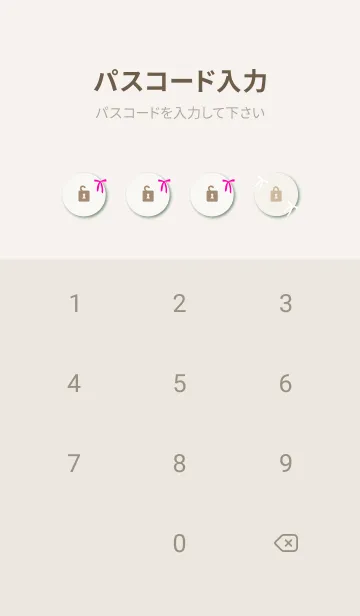 [LINE着せ替え] リボン シンプル5の画像4