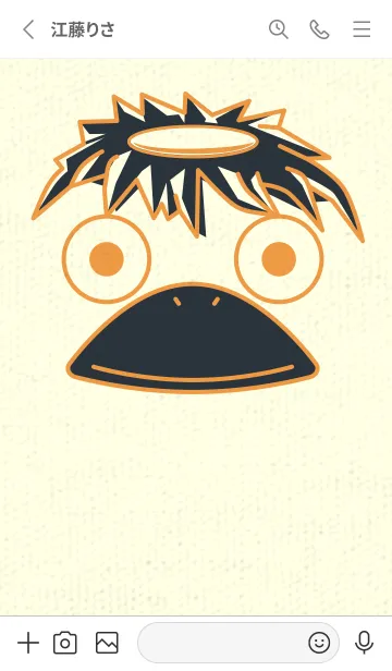 [LINE着せ替え] あの池のかっぱ サンライトイエローの画像2