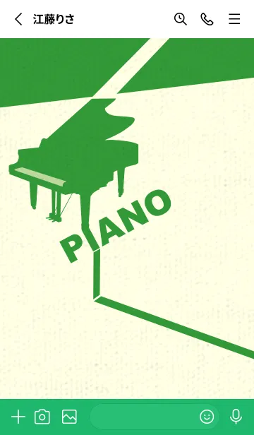 [LINE着せ替え] グランドピアノ  ミストグリーンの画像2