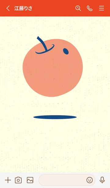 [LINE着せ替え] りんご型のきせかえ 紺瑠璃の画像2