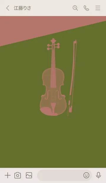 [LINE着せ替え] Violin CLR シーモスの画像2