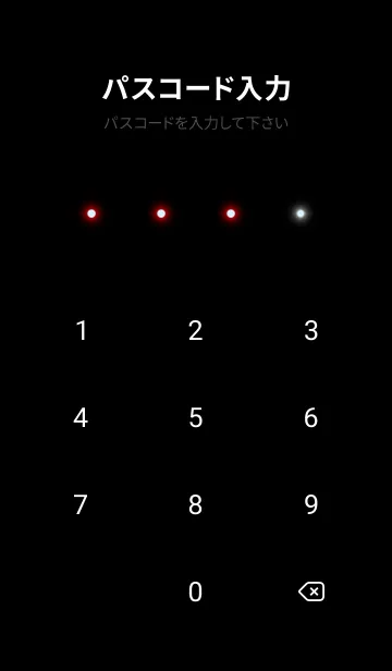 [LINE着せ替え] OPERA RED LIGHT ICON THEMEの画像4