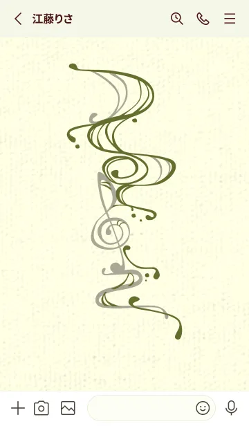 [LINE着せ替え] 和音 流水-音楽記号  シーモスの画像2