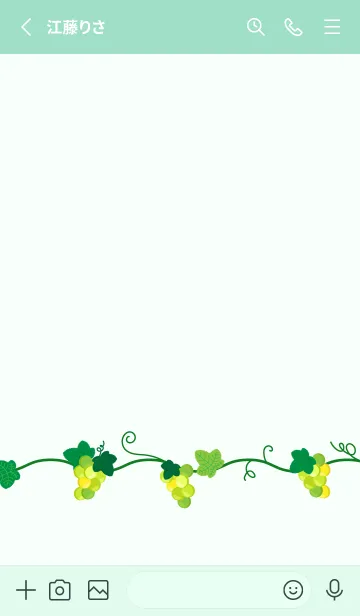 [LINE着せ替え] かわいいマスカット 青緑の画像2