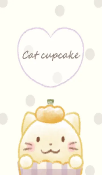 [LINE着せ替え] ねこカップケーキ -ベージュ- ドットの画像1