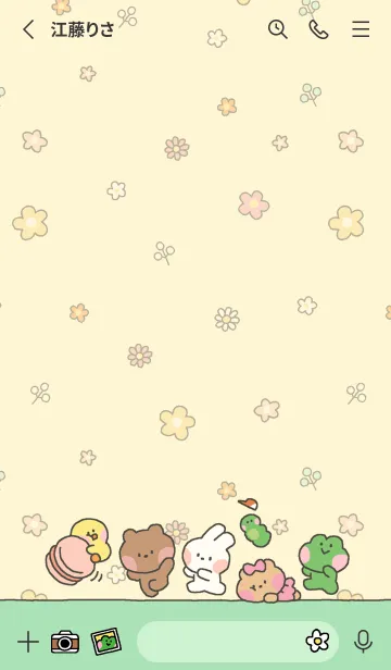 [LINE着せ替え] LINE FRIENDS mininiの画像2