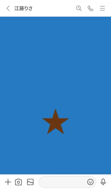 [LINE着せ替え] スター 357の画像2