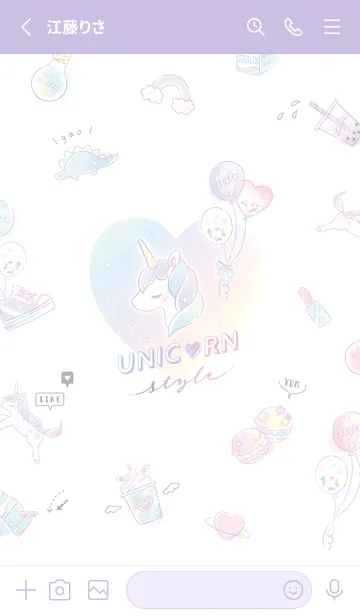 [LINE着せ替え] UnicornStyleの画像2