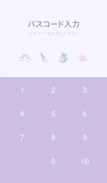 [LINE着せ替え] UnicornStyleの画像4