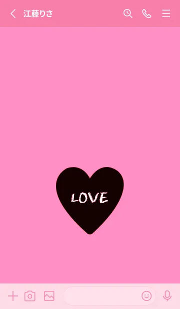 [LINE着せ替え] ハート -ラブ- 64の画像2