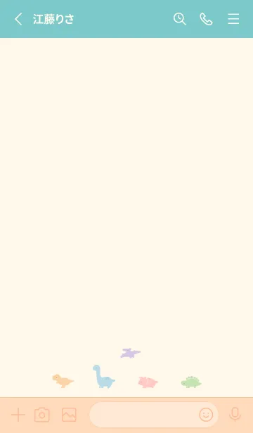 [LINE着せ替え] ゆるい恐竜 _ ベージュカラフルの画像2