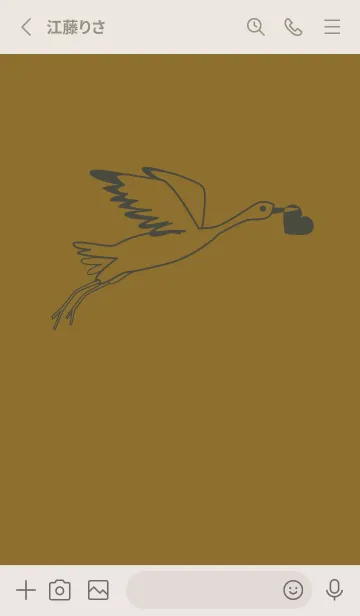 [LINE着せ替え] 鳥とハート ゴールデンオーカーの画像2