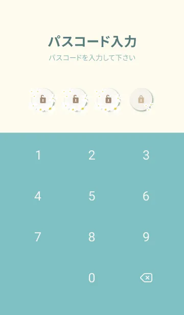 [LINE着せ替え] かわいい白いお花3の画像4