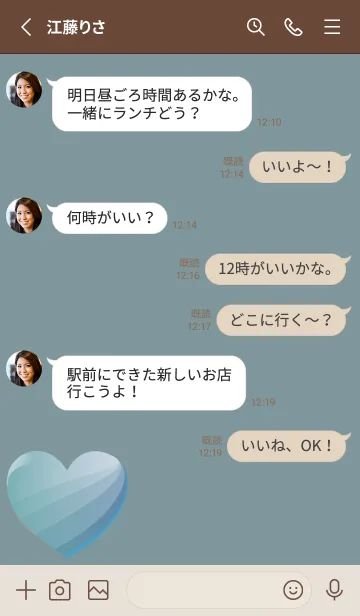 [LINE着せ替え] simple gradient heart 23の画像3