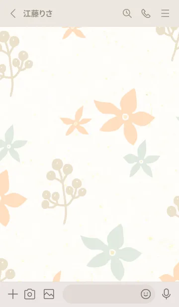 [LINE着せ替え] シンプル 花 2色12の画像2