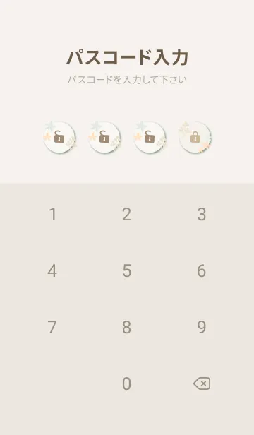 [LINE着せ替え] シンプル 花 2色12の画像4